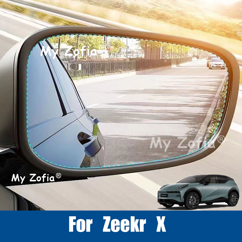 Anti Glare Car Rearview Mirror Film - สำหรับซีคร์ เอ็กซ์ 2026 2027 กระจกมองหลังรถยนต์ฟิล์มกันฝนป้องกันหมอกป้องกันแสงสะท้อนกันน้ำการมองเห็นที่ชัดเจนอุปกรณ์ป้องกัน