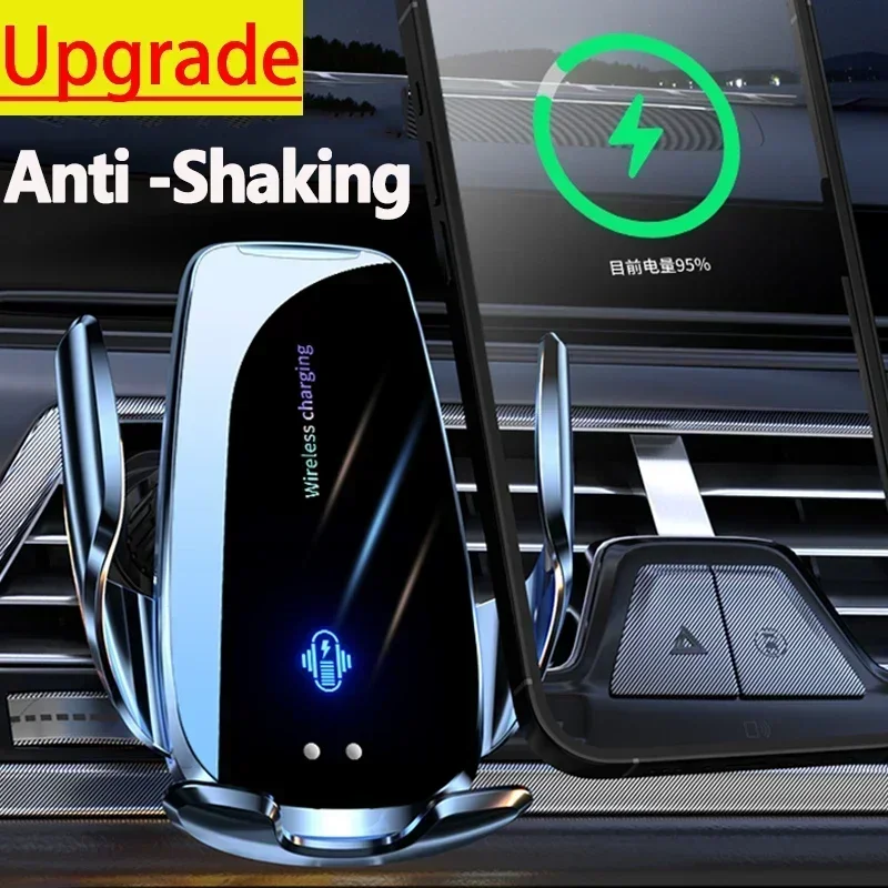 Wireless Car Charger Mount Fast Charging - ที่ชาร์จไร้สายในรถยนต์แบบติดช่องแอร์ ที่วางโทรศัพท์ในรถยนต์ ระบบเหนี่ยวนำอินฟราเรด สำหรับ iPhone 17