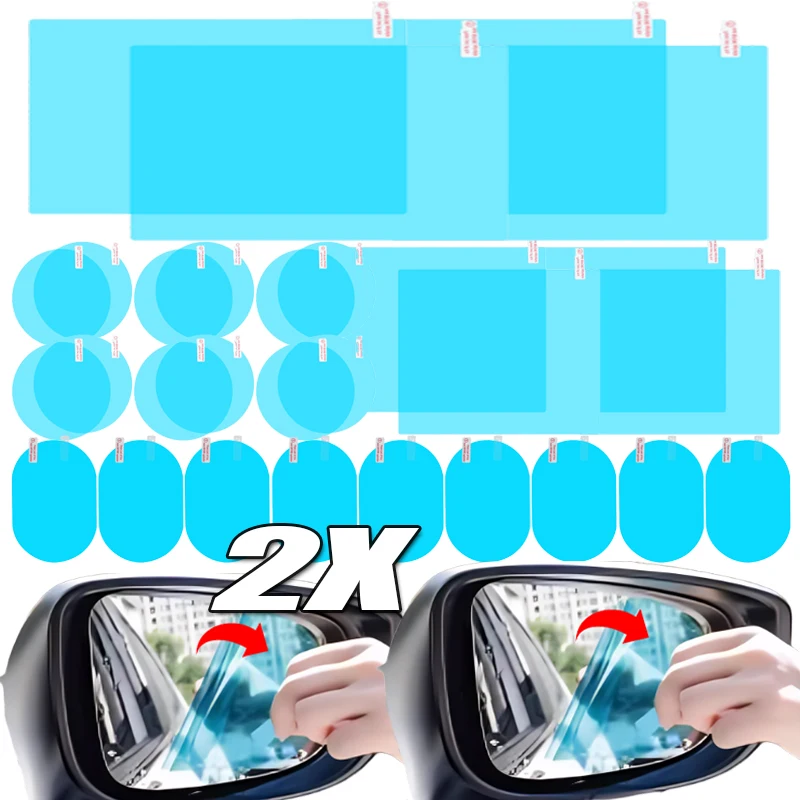 Anti Glare Car Rearview Mirror Film - ฟิล์มป้องกันกระจกมองหลังรถยนต์ ป้องกันฝ้า กันแสงสะท้อน กันฝน กันน้ำ ฟิล์มกระจกเคลือบนาโนใส