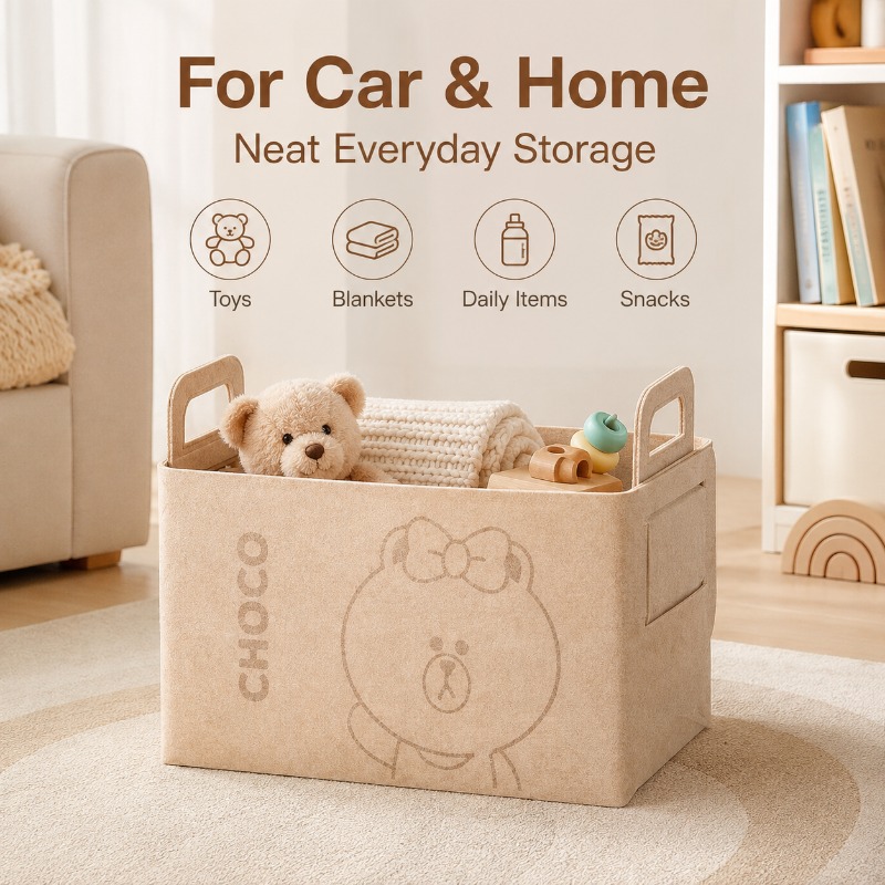 Car Trunk Organizer Foldable Storage Box - ตะกร้าเก็บของขนาดใหญ่ 20 ลิตร ทำจากผ้าสักหลาด ลายหมีน่ารัก พับเก็บได้