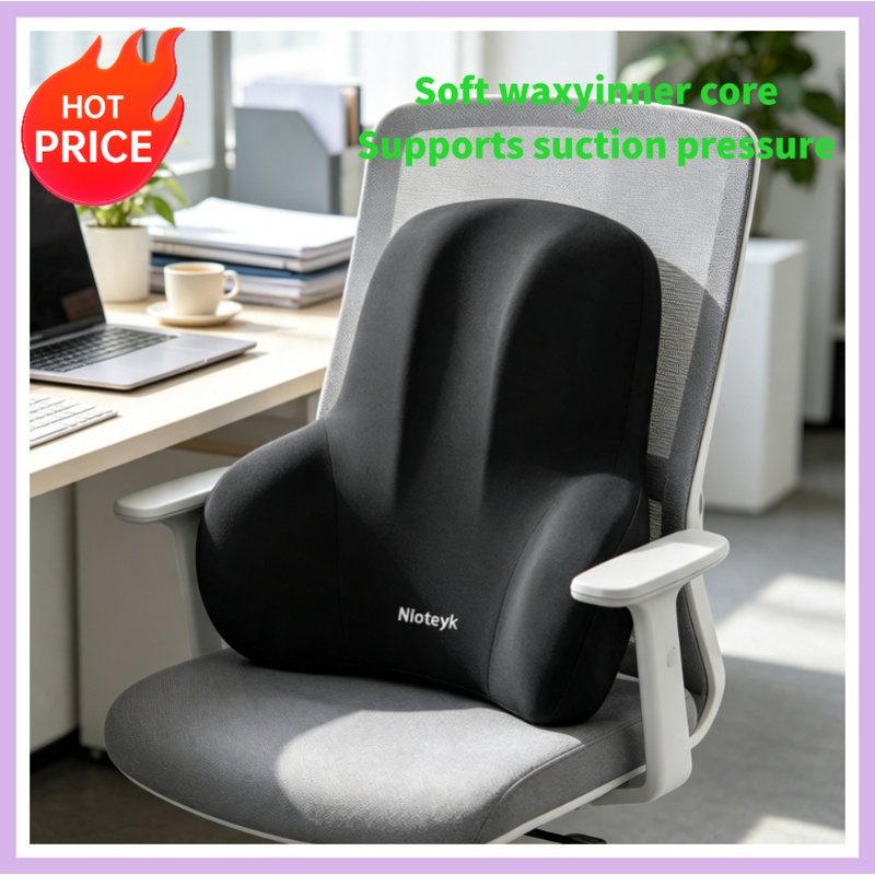 Memory Foam Car Neck Pillow Lumbar Support - ชุดพนักพิงศีรษะและเบาะรองหลังเมมโมรี่โฟม หมอนรองคอตามหลักสรีรศาสตร์ เบาะรองหลังสำหรับเบาะนั่งคนขับรถยนต์ ให้ความสบาย ระบายอากาศได้ดี ผลิตจากผ้าโพลีเอสเตอร์