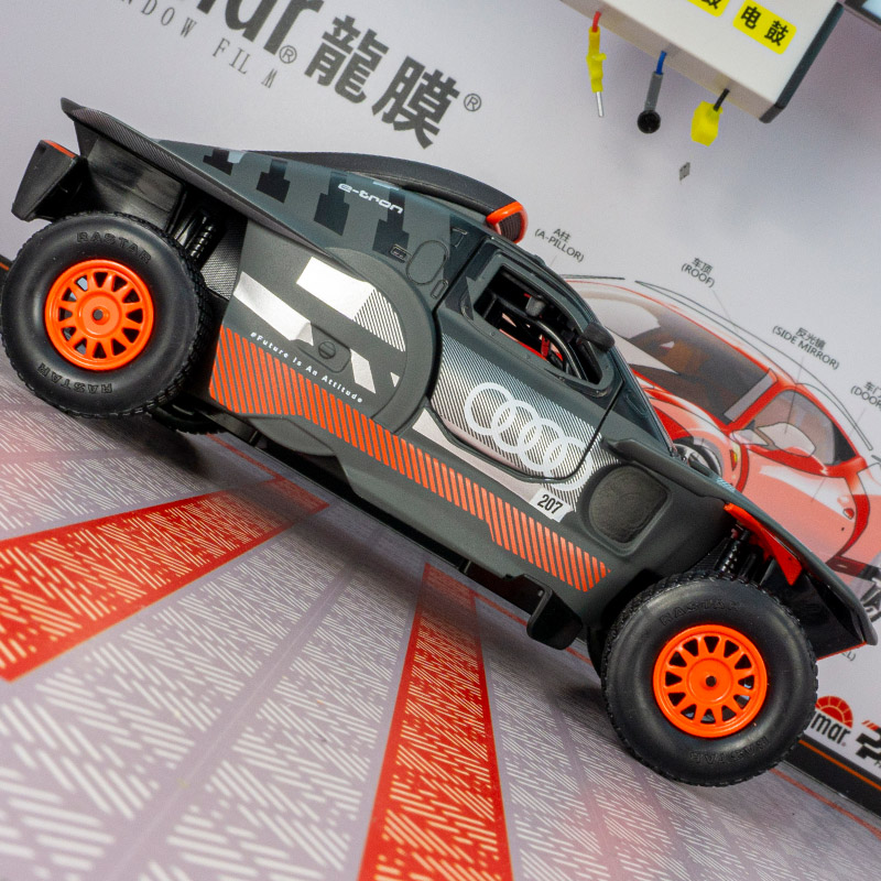 Car Care - โมเดลรถจำลอง Rastar 1:24 Audi RS Q