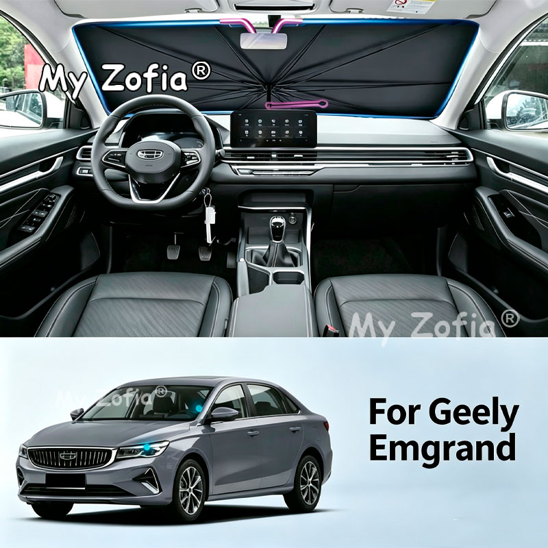Car Sunshade Windshield Umbrella Foldable - สำหรับรถยนต์ Geely Emgrand 2025 2026 ผ้าคลุมบังแดดกระจกรถยนต์แบบพับได้