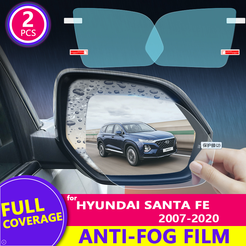 Anti Glare Car Rearview Mirror Film - สำหรับ Hyundai Santa Fe 2007-2020 (ซม.DM