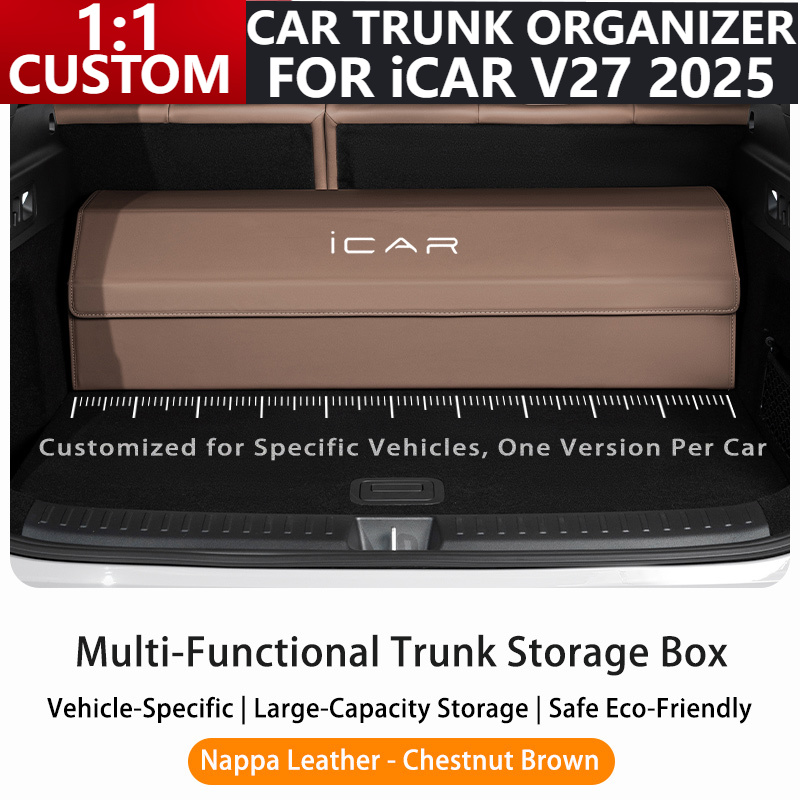 Car Trunk Organizer Foldable Storage Box - สำหรับ ‌ ไอคาร์ วี27 ‌ กล่องจัดระเบียบท้ายรถแบบกำหนดเอง