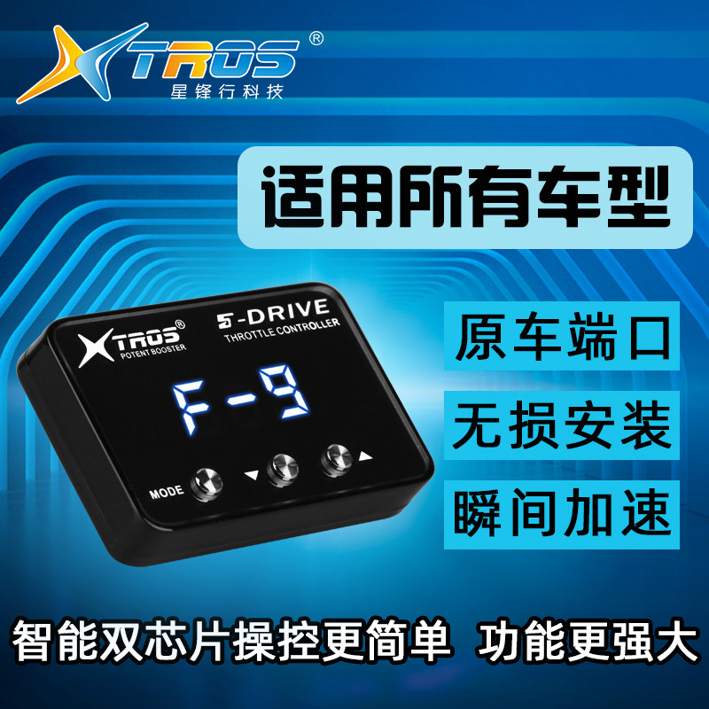 สำหรับ Chery Explore 06 Tiggo  - Car Electronics บทวิจารณ์และราคา
