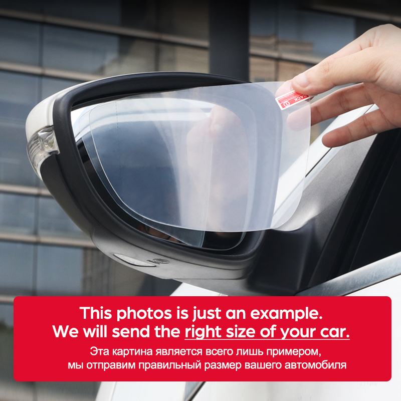 ฝาครอบ Anti หมอกฟิล์มกันฝนกระจ - Anti Glare Car Rearview Mirror Film บทวิจารณ์และราคา