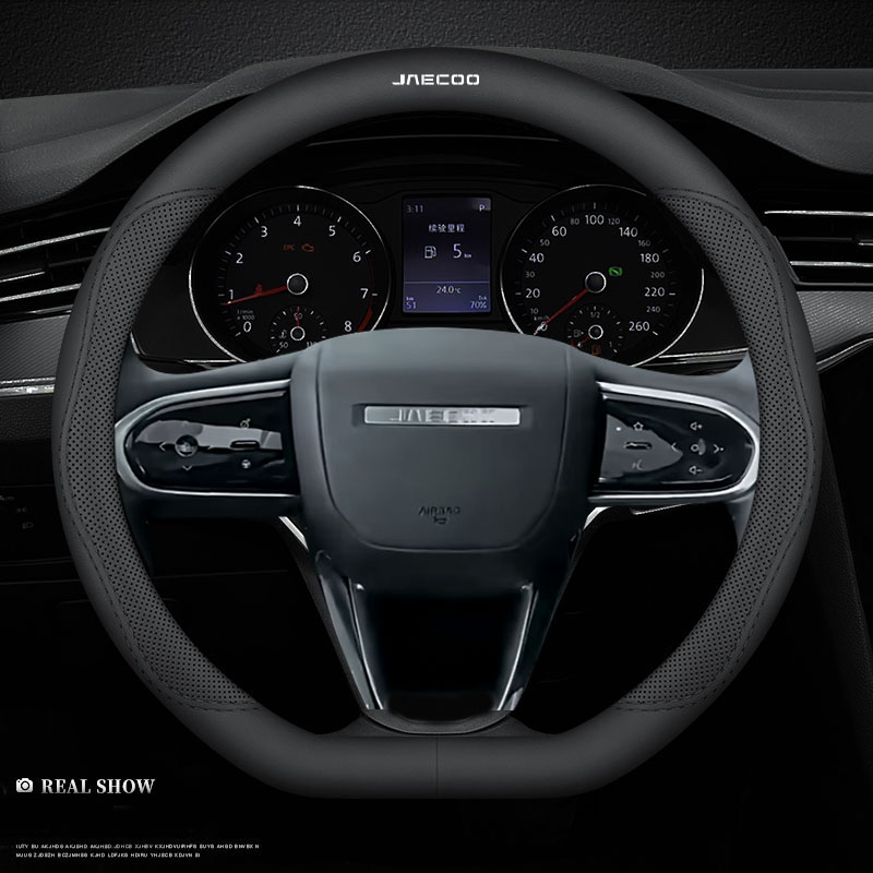 ปลอกหุ้มพวงมาลัยรถยนต์หนังแท้  - Car Steering Wheel Cover Anti Slip Breathable บทวิจารณ์และราคา