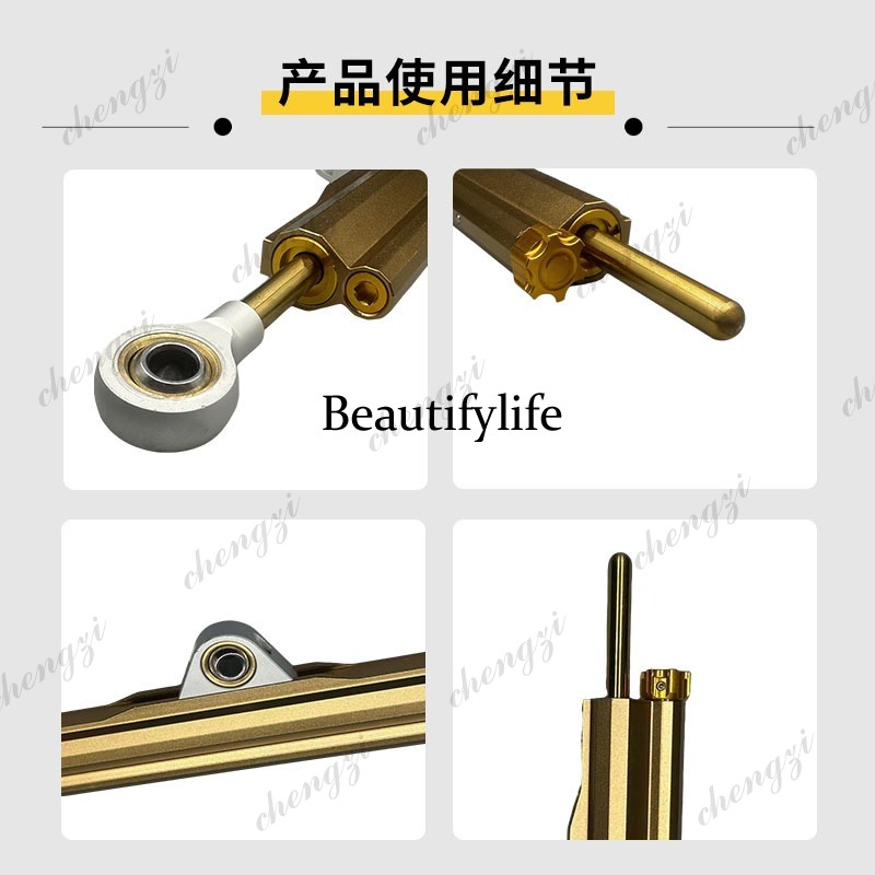A69 แฮนด์กันสะบัดสำหรับมอเตอร์ - Motorcycle Parts บทวิจารณ์และราคา
