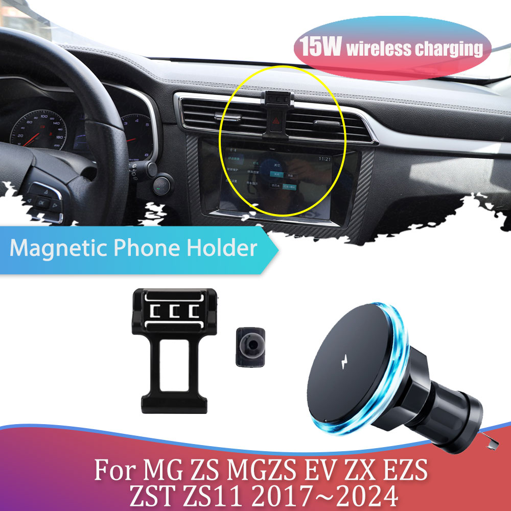 ที่วางโทรศัพท์ในรถสำหรับ MG ZS - Magnetic Phone Holder For Car Vent บทวิจารณ์และราคา