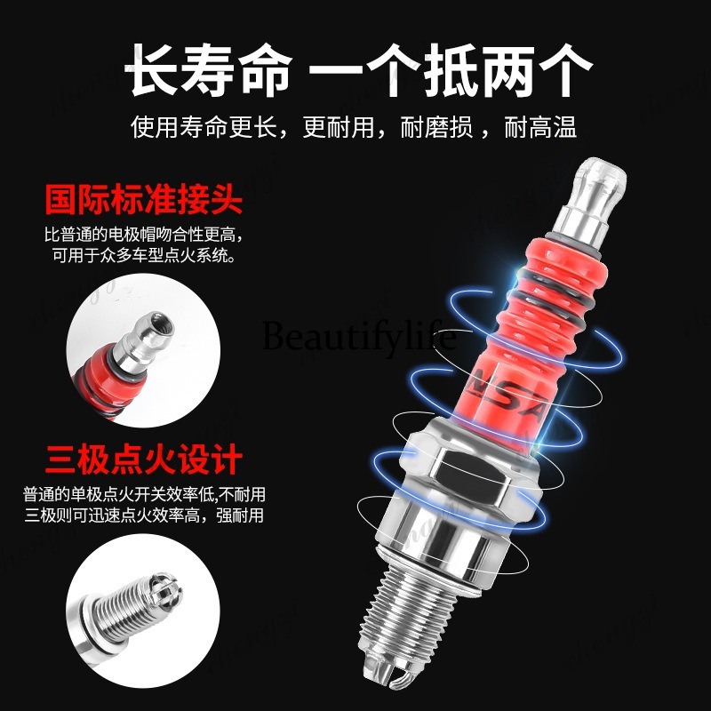 อะไหล่รถจักรยานยนต์ สกู๊ตเตอร์ - Motorcycle Parts บทวิจารณ์และราคา