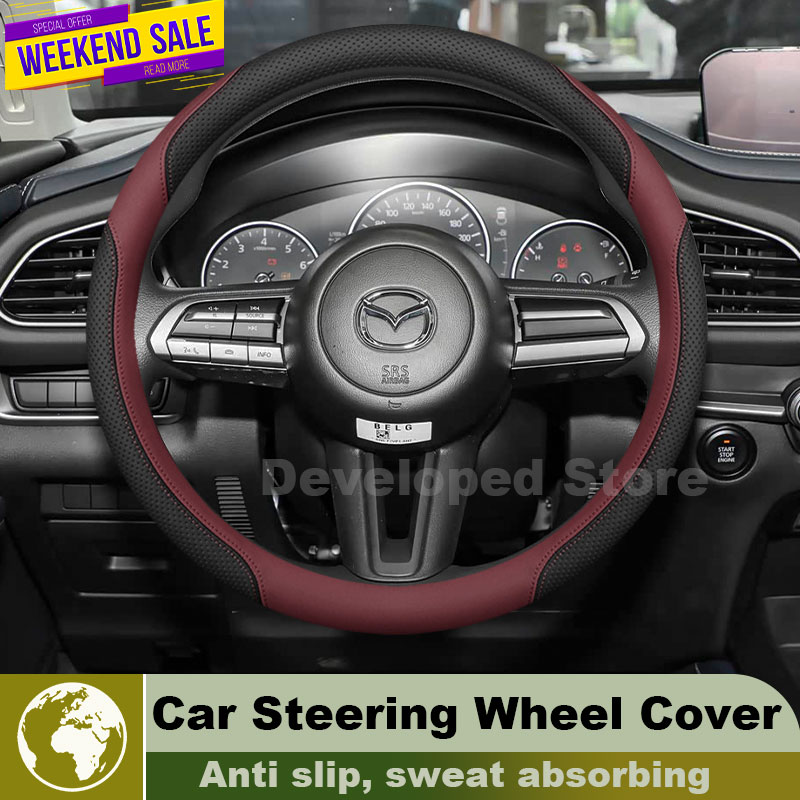 ปลอกหุ้มพวงมาลัยหนังสำหรับรถยน - Car Steering Wheel Cover Anti Slip Breathable บทวิจารณ์และราคา