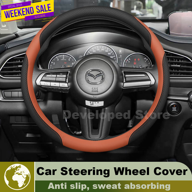 ปลอกหุ้มพวงมาลัยหนังสำหรับรถยน - Car Steering Wheel Cover Anti Slip Breathable บทวิจารณ์และราคา
