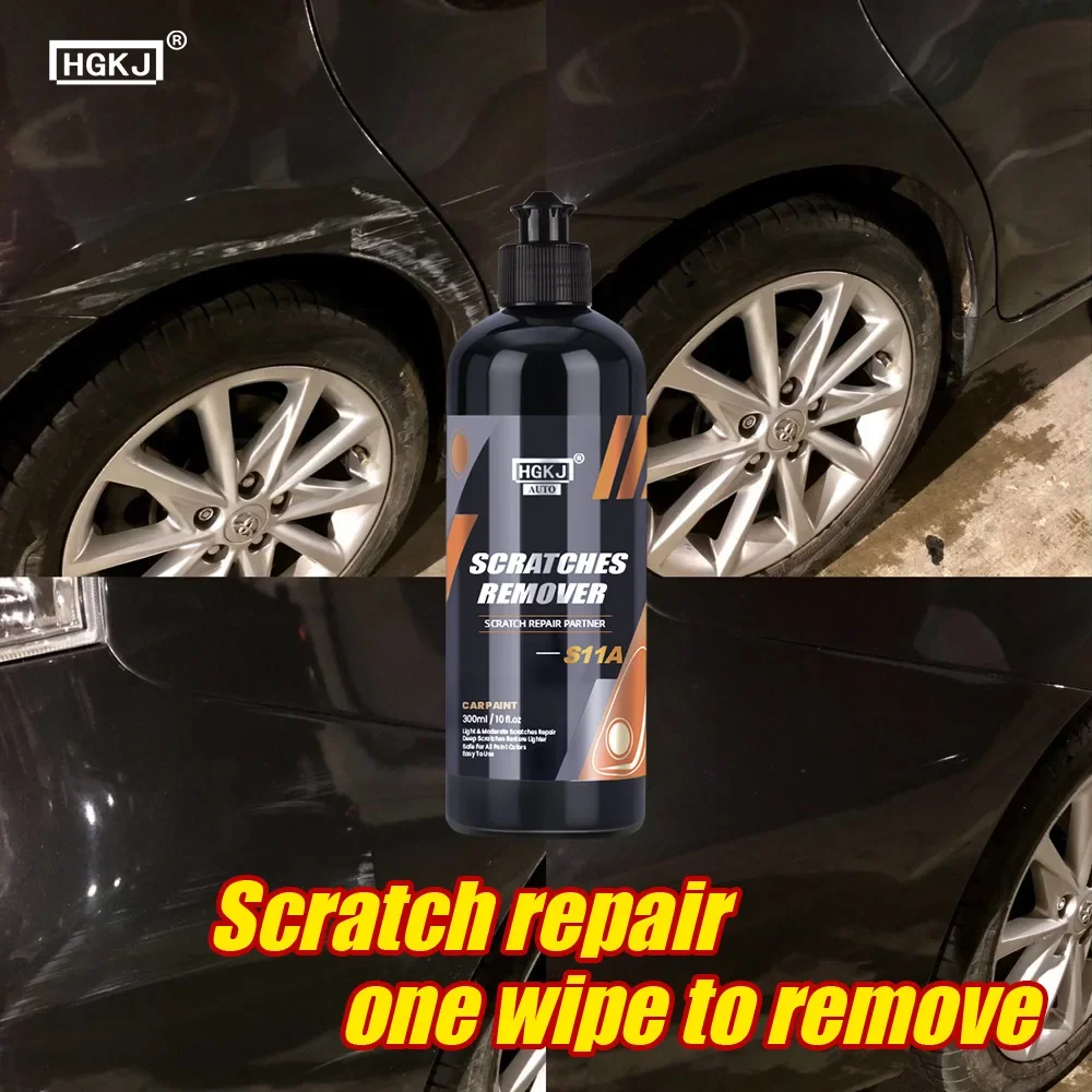 น้ำยาล้างรอยขีดข่วน HGKJ-S11รถ - Car Scratch Repair Polishing Wax Paste บทวิจารณ์และราคา