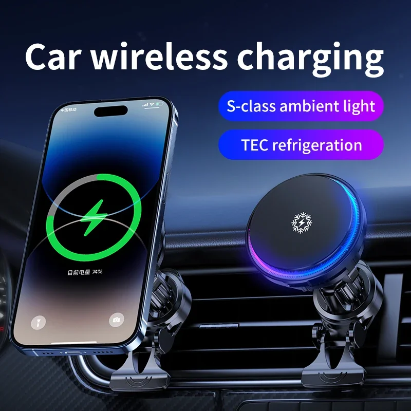ICE Cooling Magnetic Wireless  - Wireless Car Charger Mount Fast Charging บทวิจารณ์และราคา