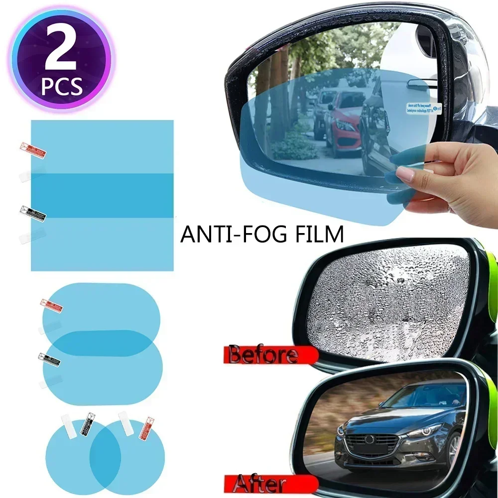 ฟิล์มป้องกันกระจกมองหลังรถยนต์ - Anti Glare Car Rearview Mirror Film บทวิจารณ์และราคา