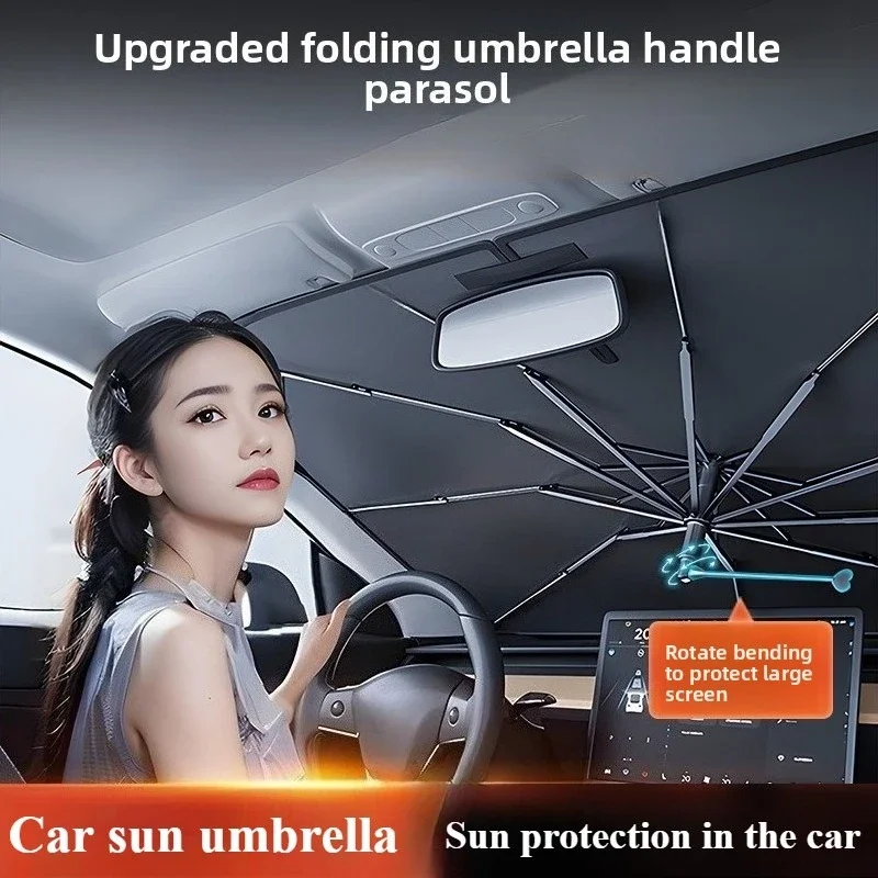 ร่มบังแดดรถยนต์ ร่มกันแดดหน้าร - Car Sunshade Windshield Umbrella Foldable บทวิจารณ์และราคา