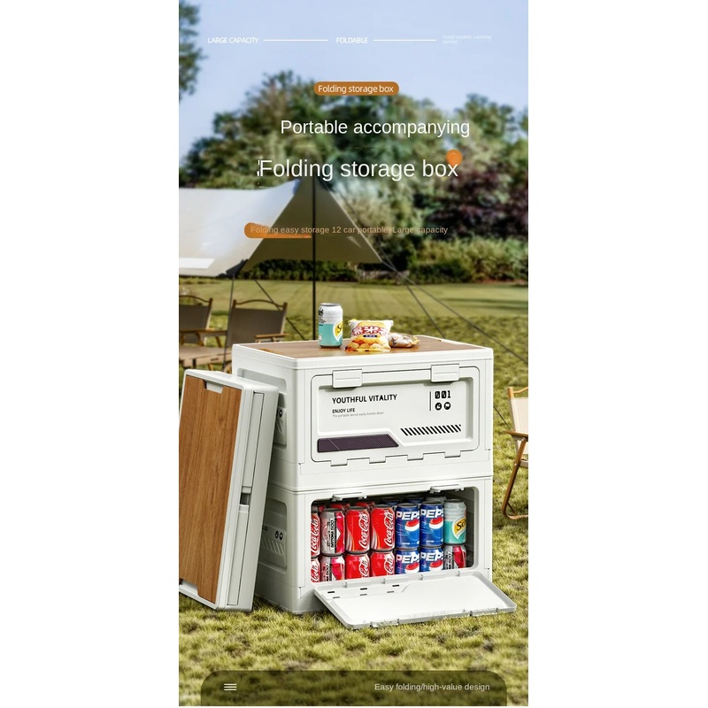 กล่องเก็บของกลางแจ้ง กล่องพับไ - Car Trunk Organizer Foldable Storage Box บทวิจารณ์และราคา