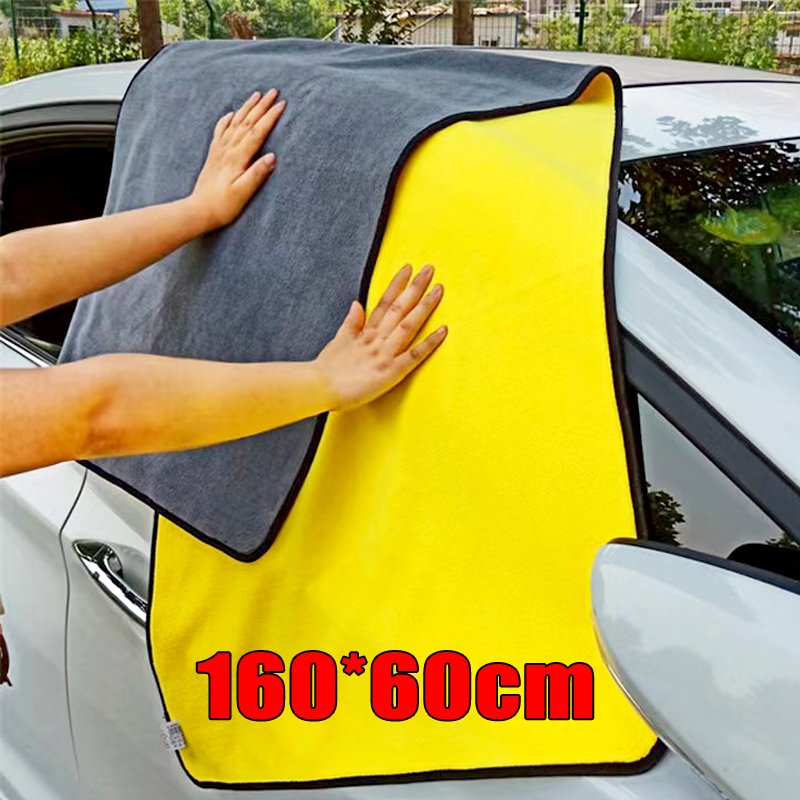 ผ้าขนหนูทําความสะอาดไมโครไฟเบอ - Microfiber Car Drying Towel Super Absorbent บทวิจารณ์และราคา