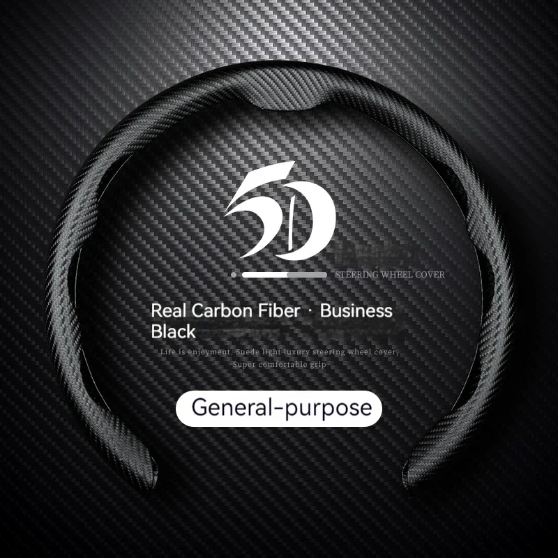 ปลอกหุ้มพวงมาลัยรถยนต์ 38 ซม.  - Car Steering Wheel Cover Anti Slip Breathable บทวิจารณ์และราคา