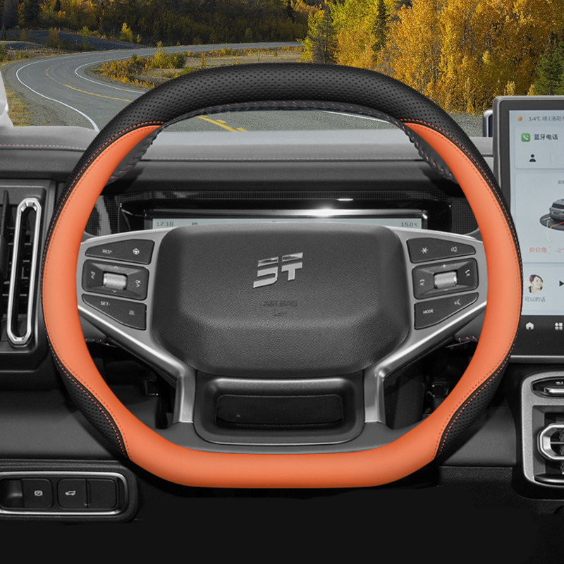 2026 สำหรับ JETOUR Dashing T1  - Car Steering Wheel Cover Anti Slip Breathable บทวิจารณ์และราคา