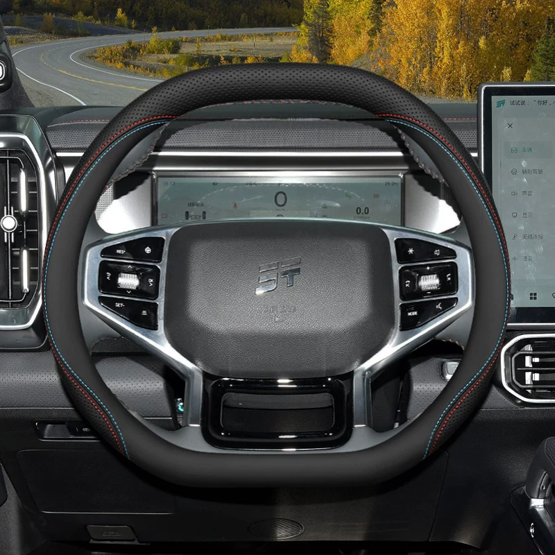 2026 สำหรับ JETOUR Dashing T1  - Car Steering Wheel Cover Anti Slip Breathable บทวิจารณ์และราคา