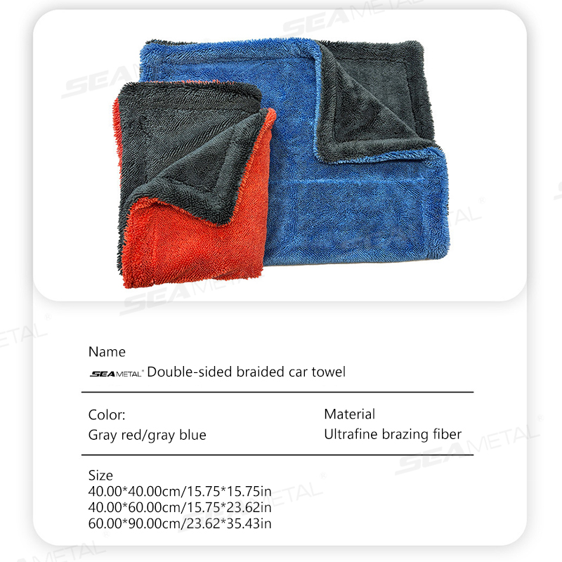 SEAMETAL 1200GSM ผ้าไมโครไฟเบอ - Microfiber Car Drying Towel Super Absorbent บทวิจารณ์และราคา