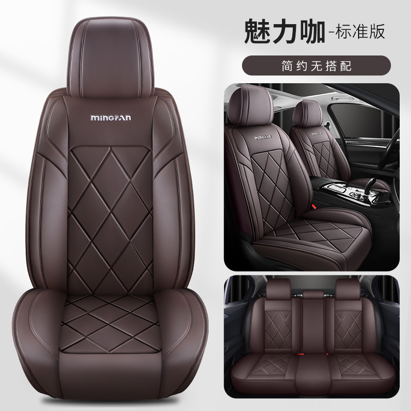 ชุดหุ้มเบาะรถยนต์หนังแท้แบบเต็ - Leather Car Seat Covers Full Set Universal บทวิจารณ์และราคา