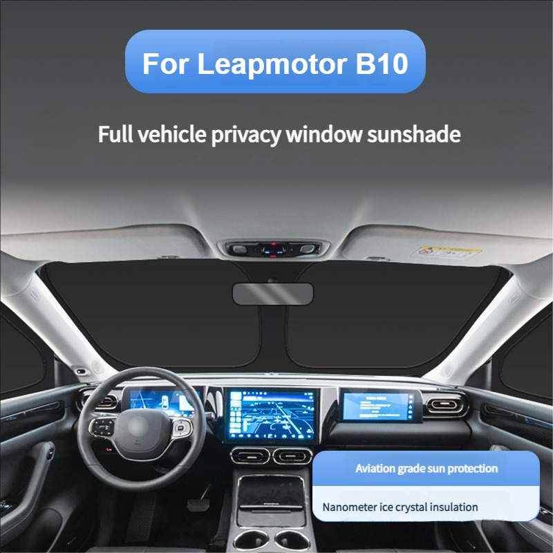 ร่มบังแดดรถยนต์สำหรับลีปมอเตอร - Car Sunshade Windshield Umbrella Foldable บทวิจารณ์และราคา