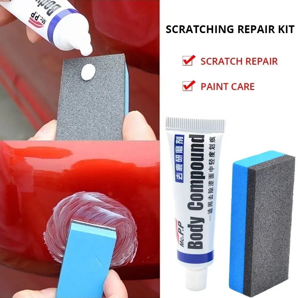 ชุดซ่อมรอยขีดข่วนแว๊กซ์แต่งรถ1 - Car Scratch Repair Polishing Wax Paste บทวิจารณ์และราคา