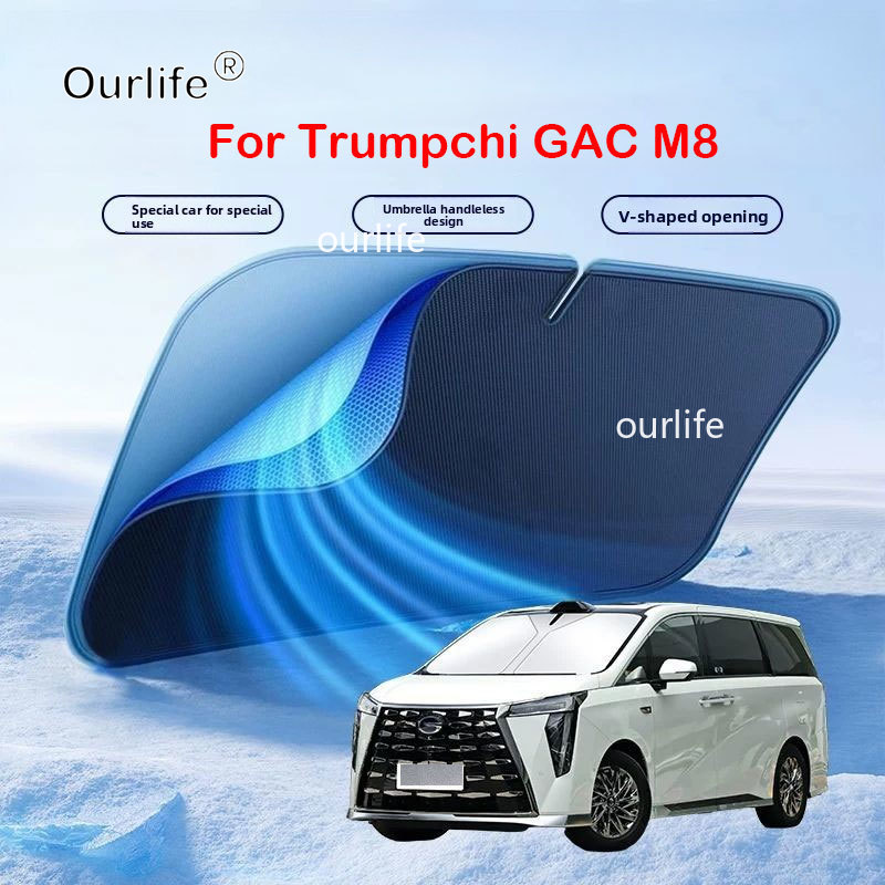 สำหรับ GAC Trumpchi M8 2026 20 - Car Sunshade Windshield Umbrella Foldable บทวิจารณ์และราคา
