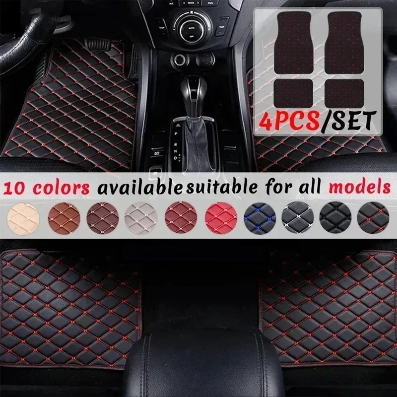 พรมปูพื้นรถยนต์ 4 ชิ้น แบบสากล - Car Floor Mats Universal Waterproof Leather บทวิจารณ์และราคา