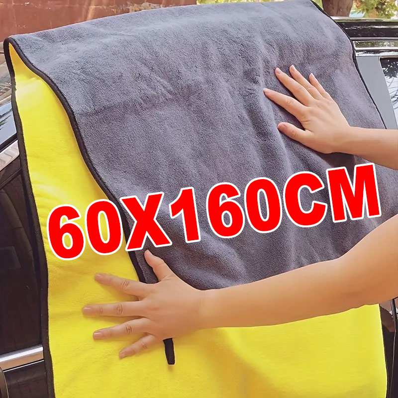 60x160 ซม.ผ้าขนหนูทําความสะอาด - Microfiber Car Drying Towel Super Absorbent บทวิจารณ์และราคา