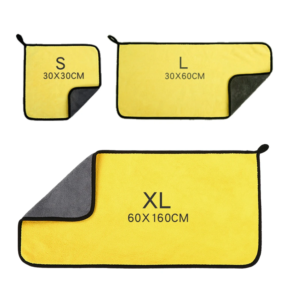 60x160 ซม.ผ้าขนหนูทําความสะอาด - Microfiber Car Drying Towel Super Absorbent บทวิจารณ์และราคา