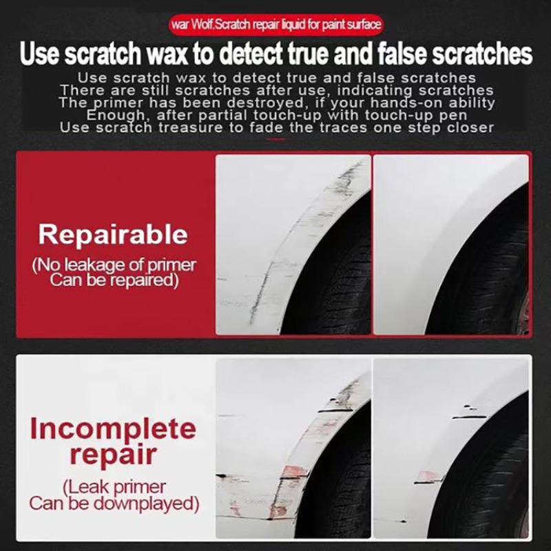 น้ำยาขัดสีรถยนต์ กำจัดรอยขีดข่ - Car Scratch Repair Polishing Wax Paste บทวิจารณ์และราคา